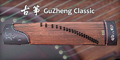 Guzheng Classic Icon