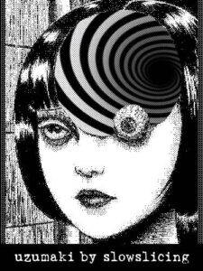 Uzumaki